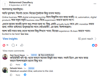 Community review post 1