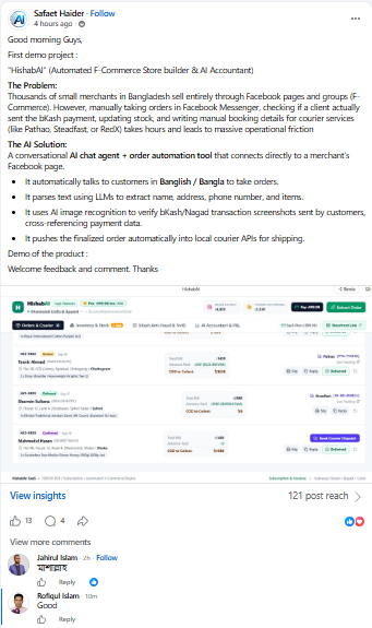 Community review post 3
