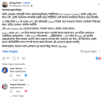 Community review post 5